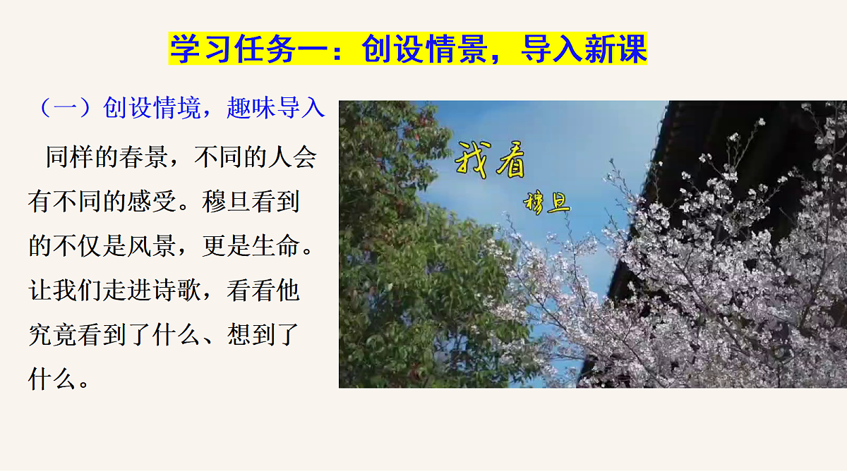 18684536第8页