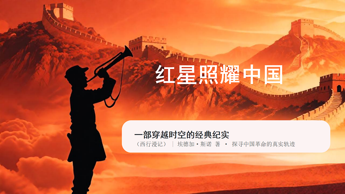 18684563第1页