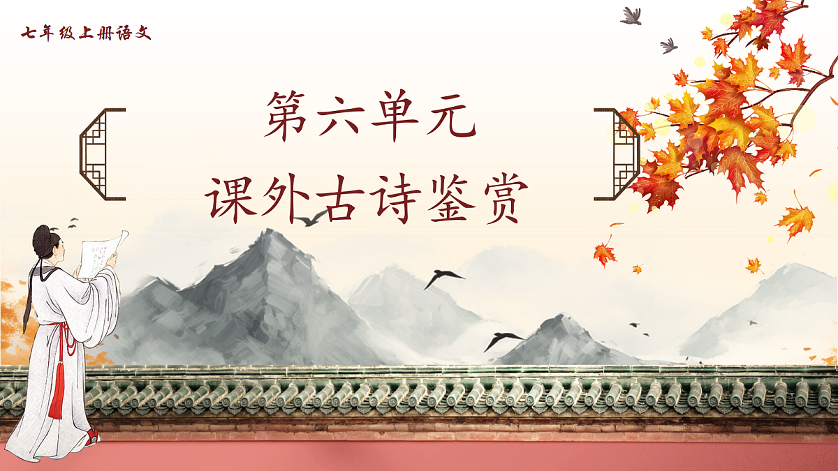 18684592第1页