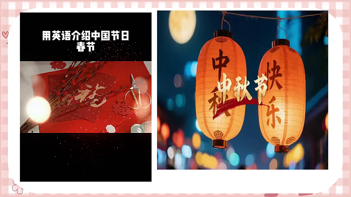 18685001第4页