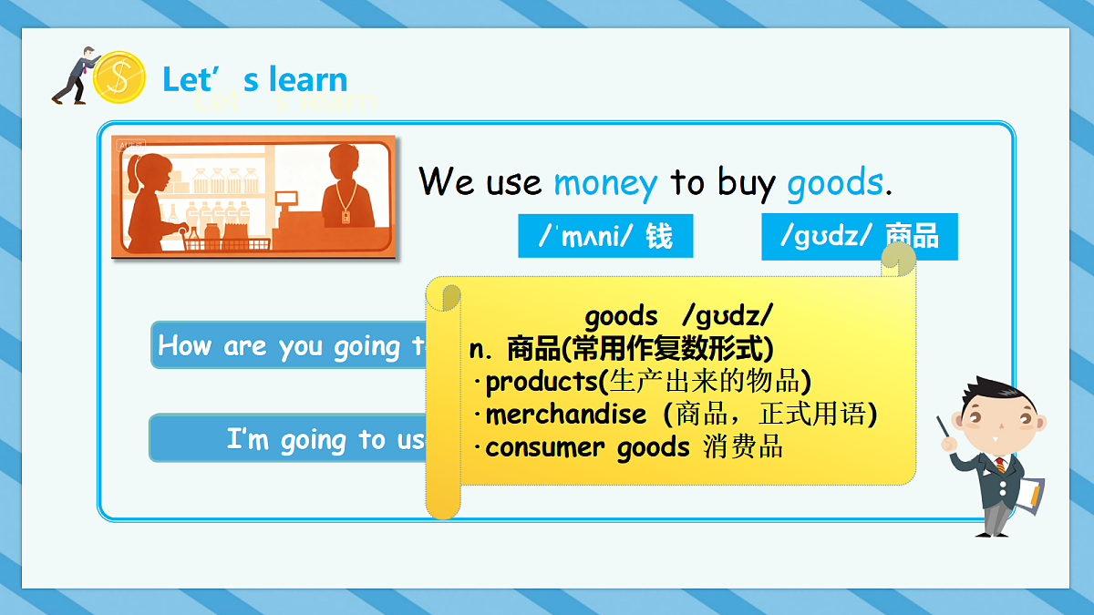 18685038第5页
