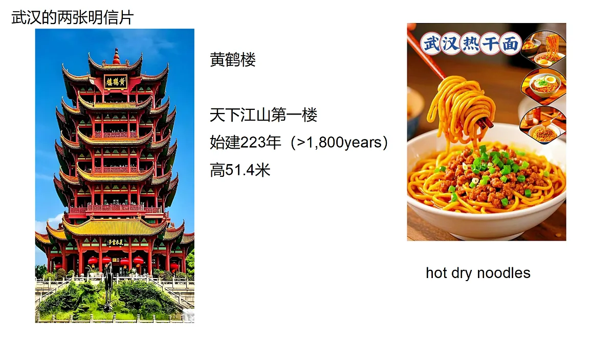 18685041第6页