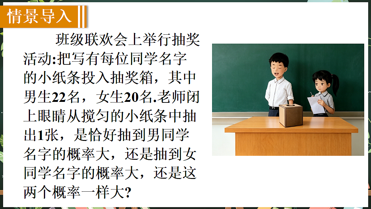 18685069第2页