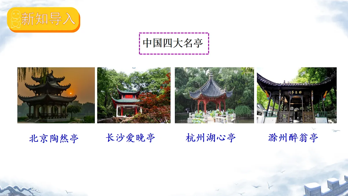 18685514第4页