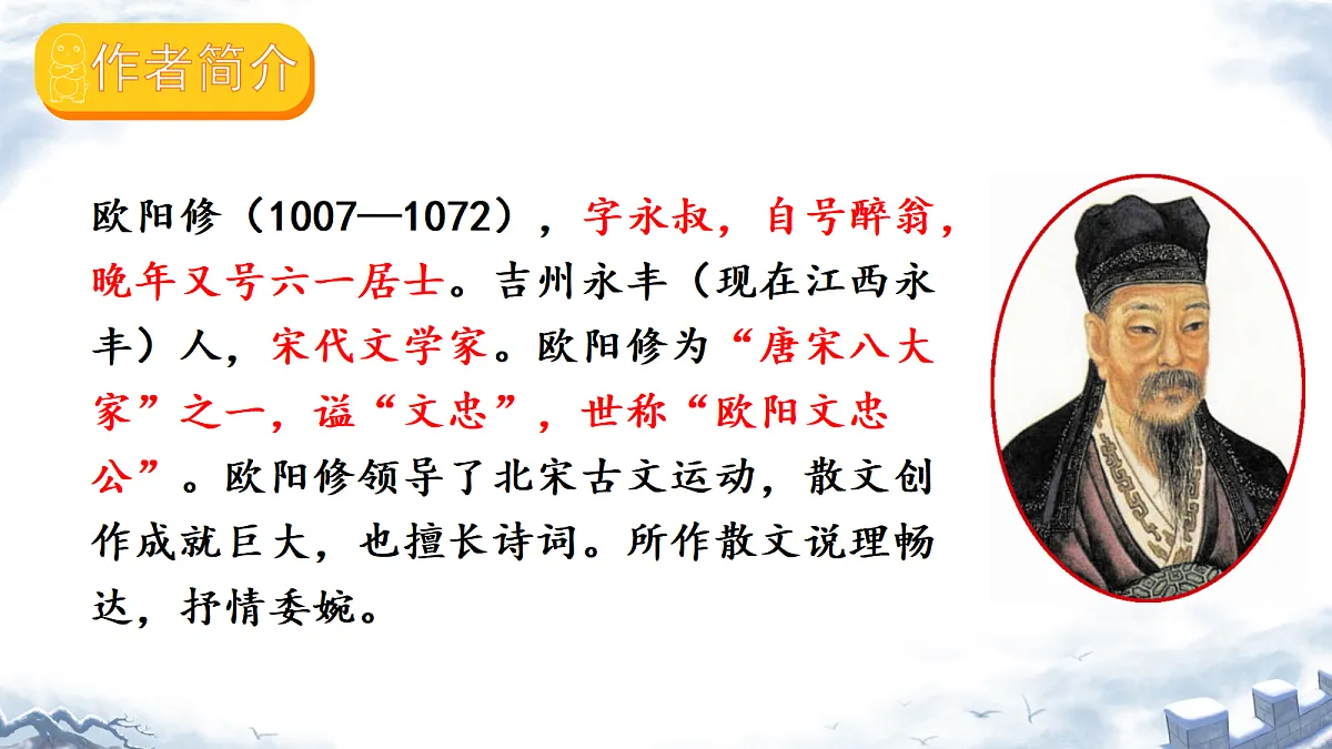 18685514第6页