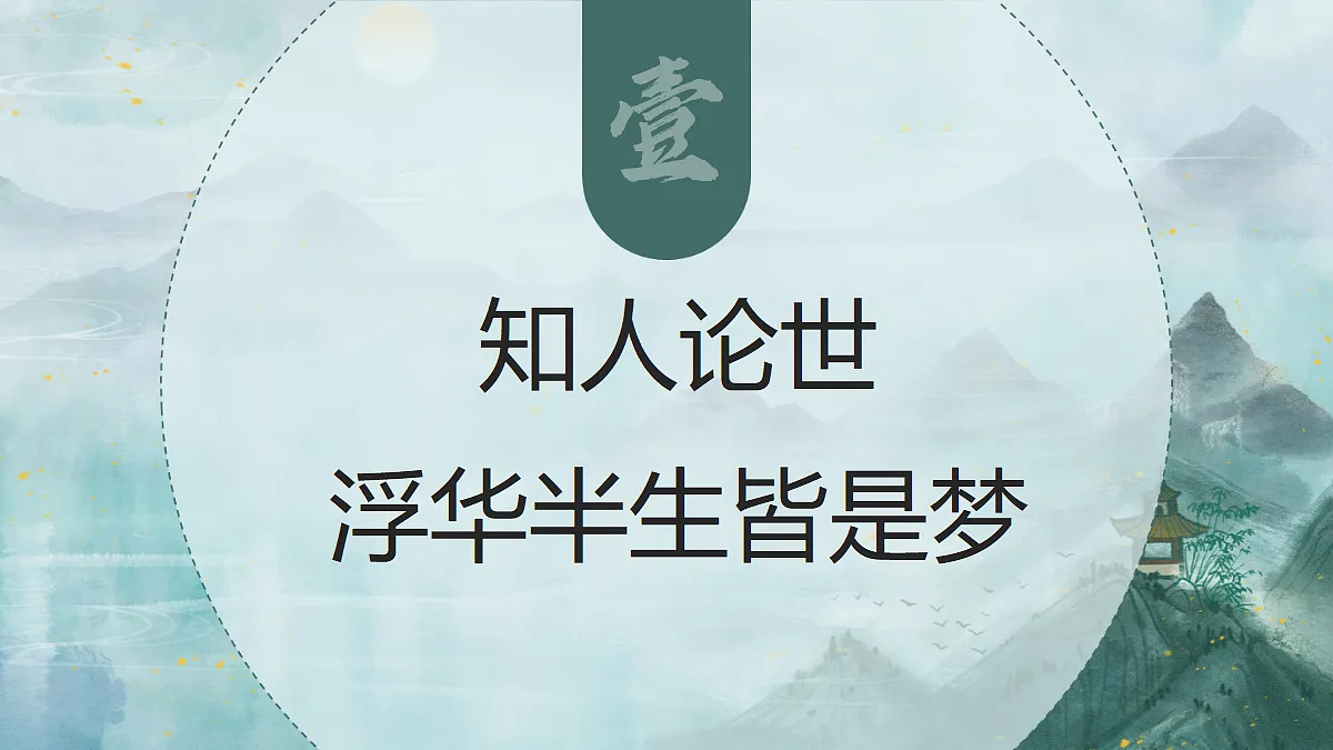 18685524第2页