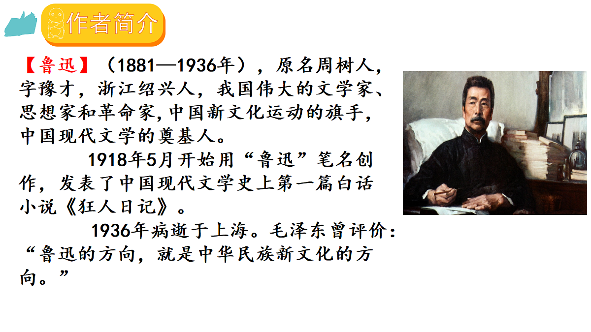 18685582第2页