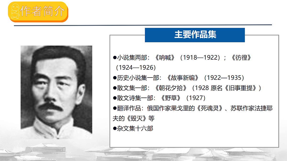 18685582第3页