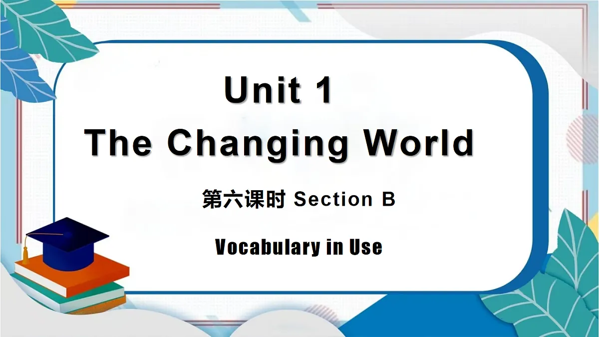 18685593第1页