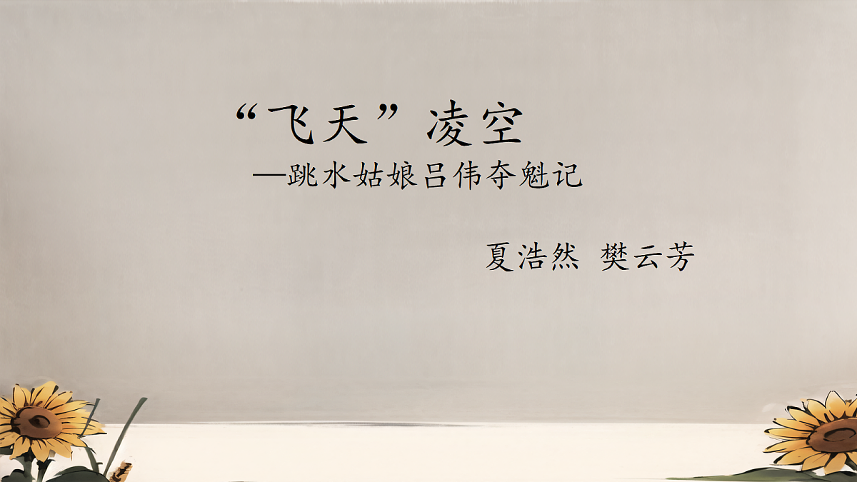 18685604第1页