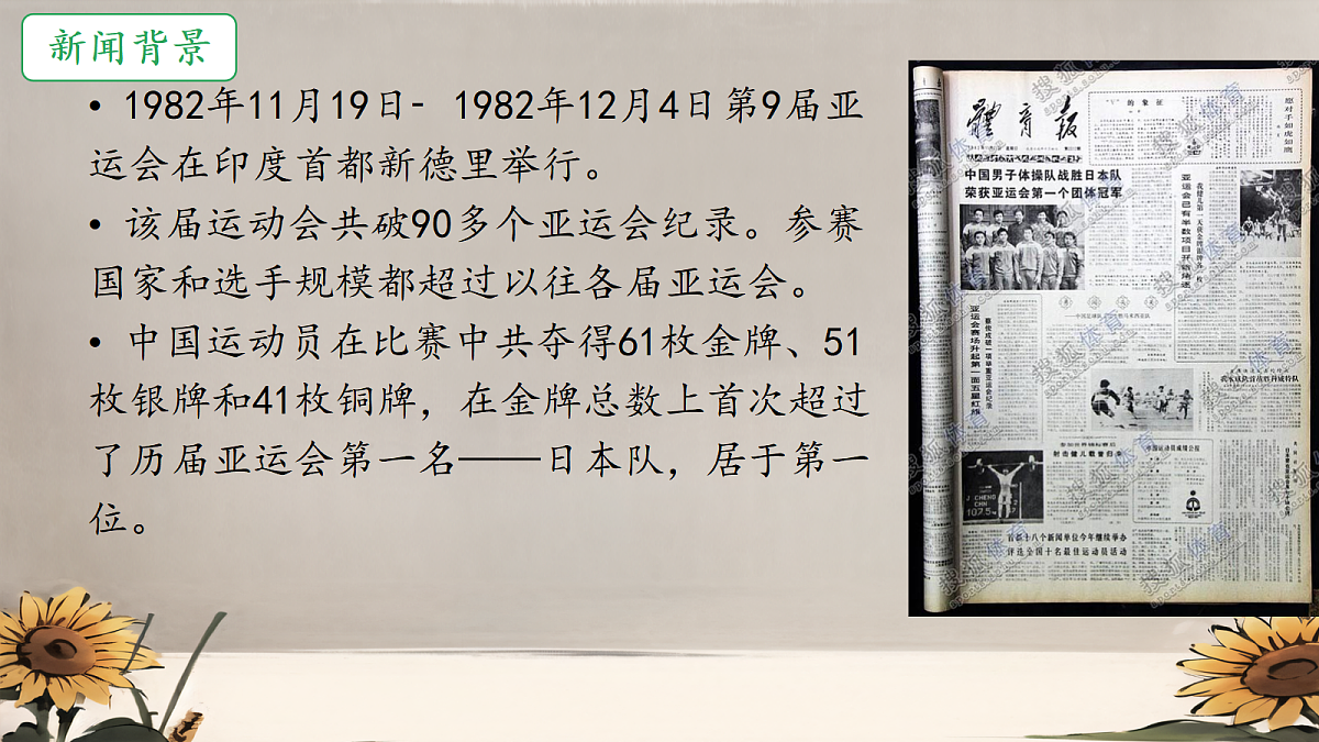 18685604第6页