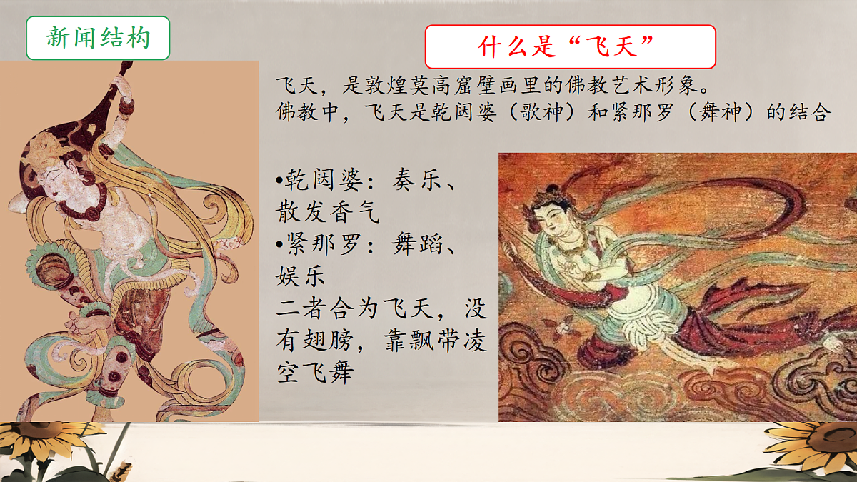 18685604第7页