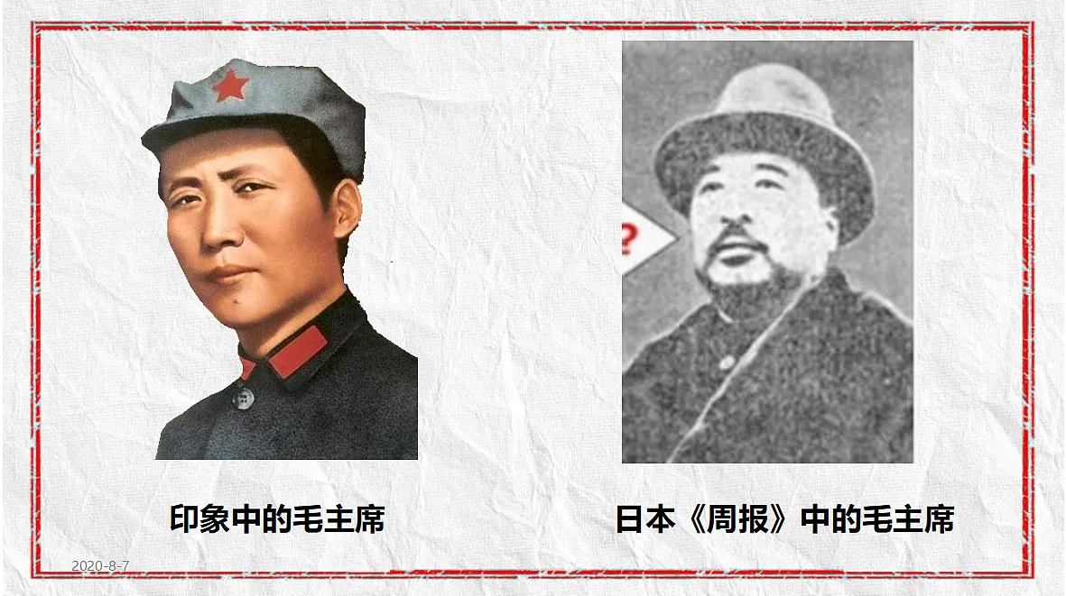 18685675第3页