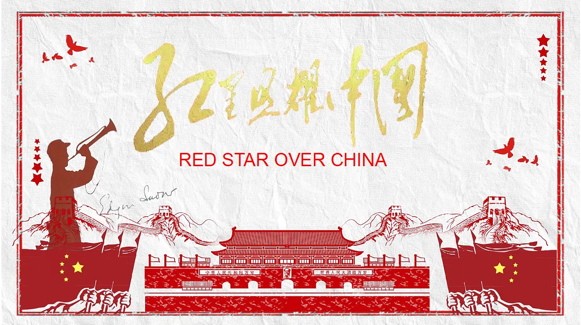 18685675第5页