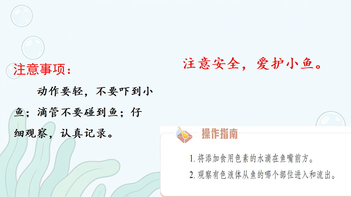 18686043第7页
