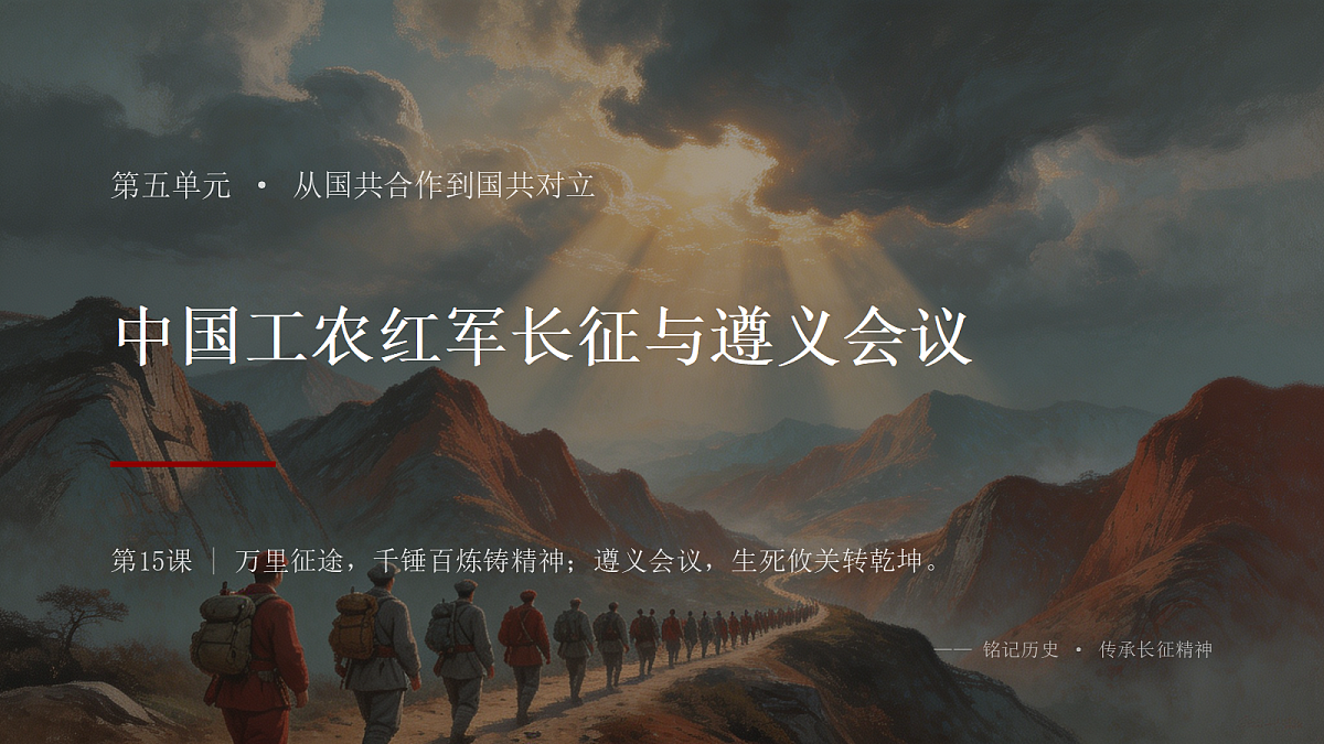18686060第1页