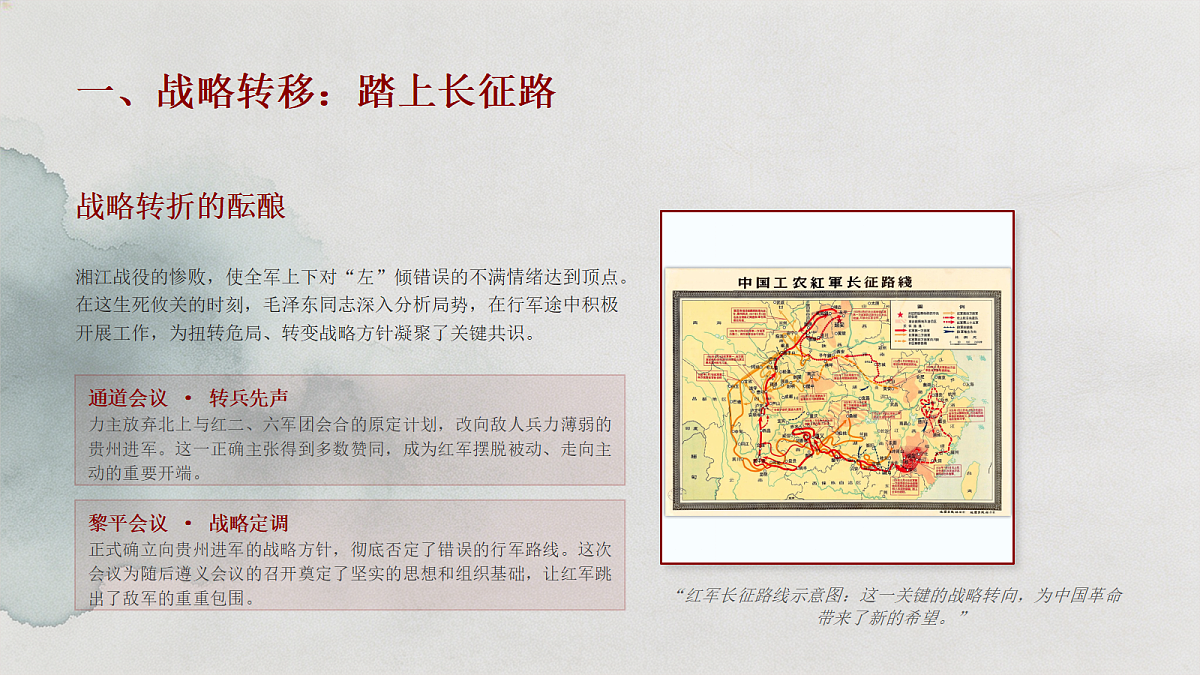 18686060第6页