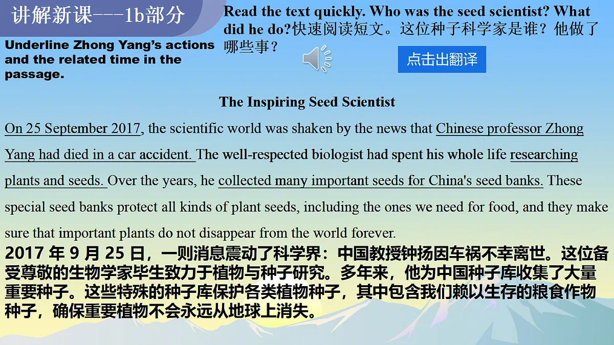 18686212第6页