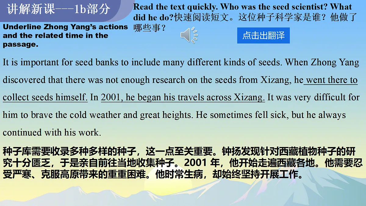 18686212第8页
