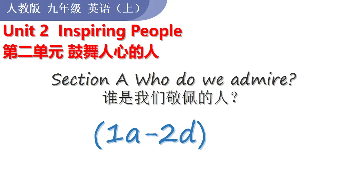 18686215第1页