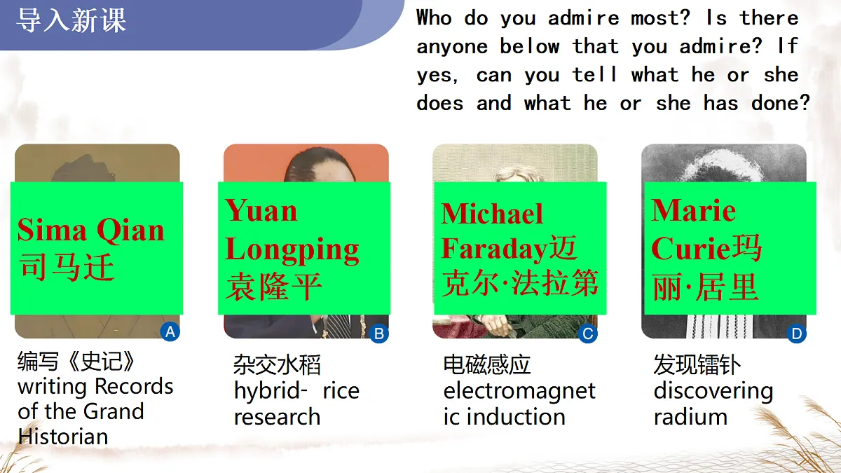 18686215第3页