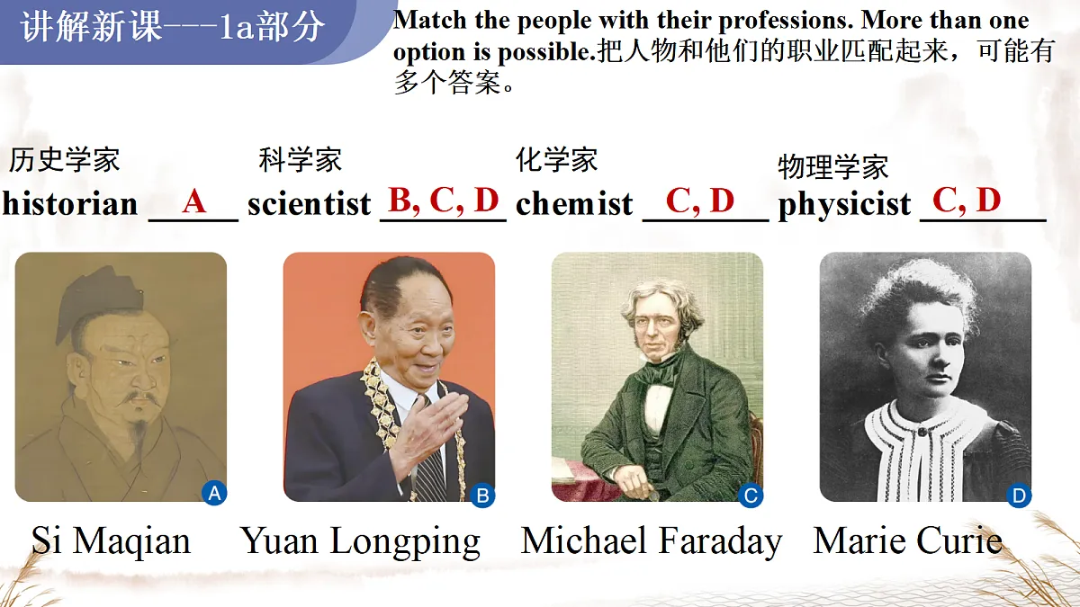 18686215第4页