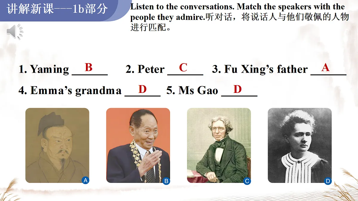 18686215第5页