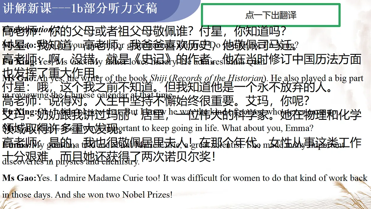 18686215第8页