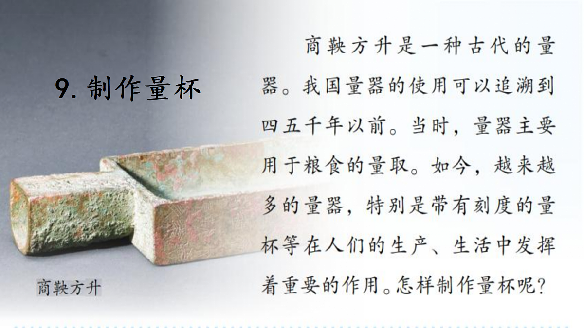 18686256第1页