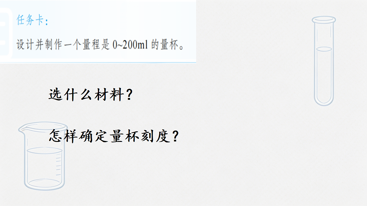 18686256第2页