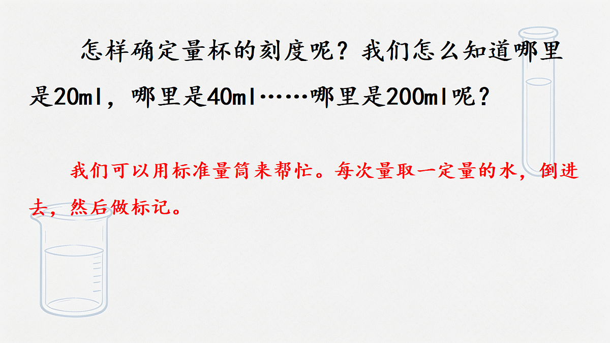 18686256第4页