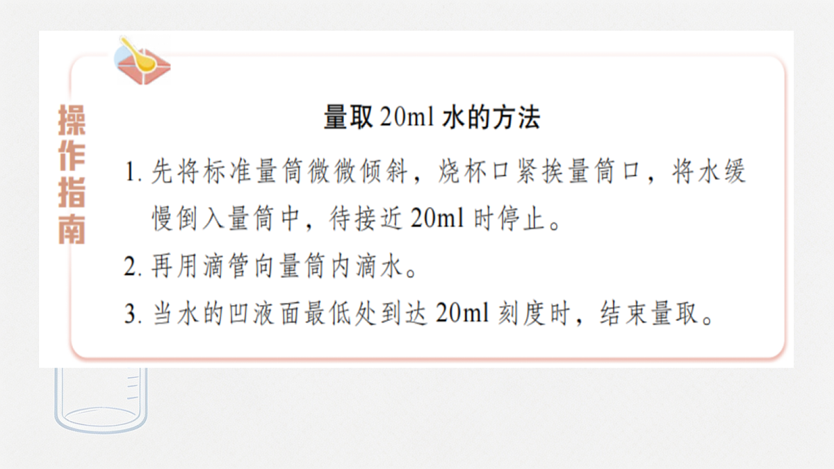 18686256第7页