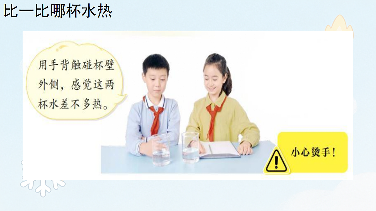 18686258第2页