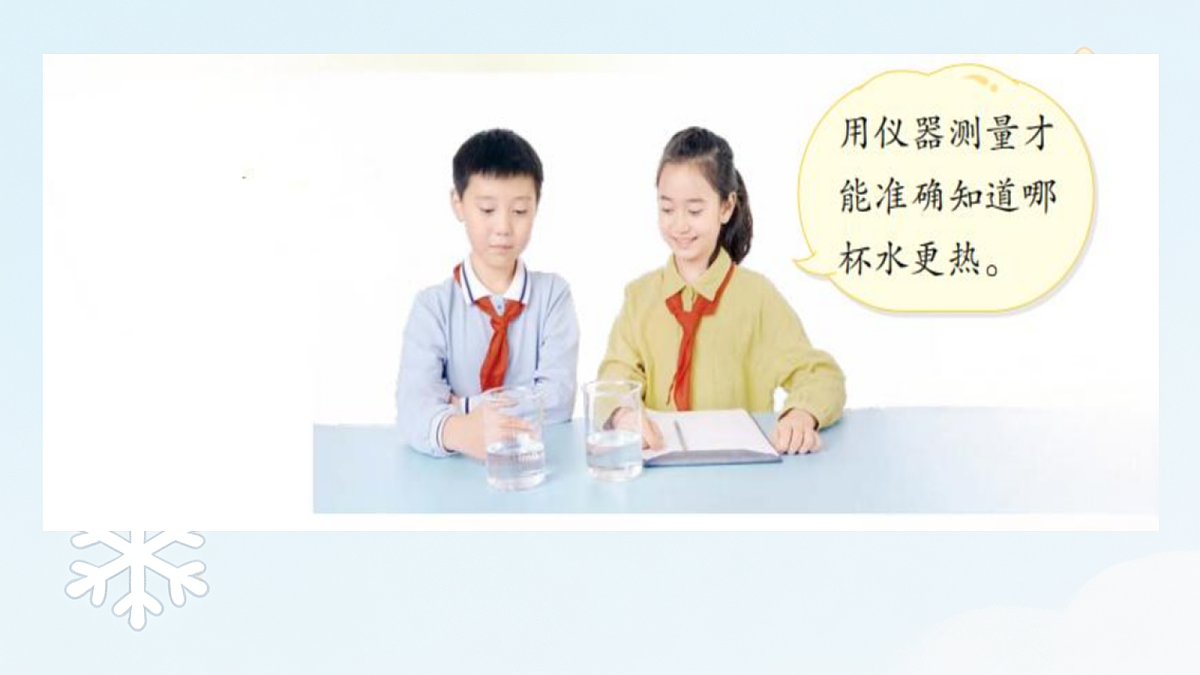 18686258第3页