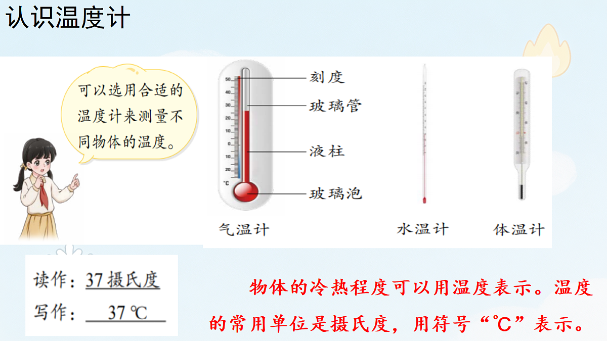 18686258第4页