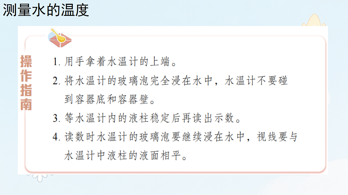 18686258第5页