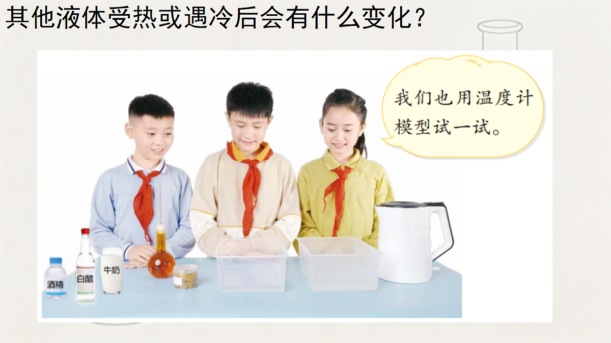18686260第6页