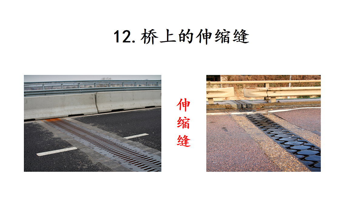 18686262第1页