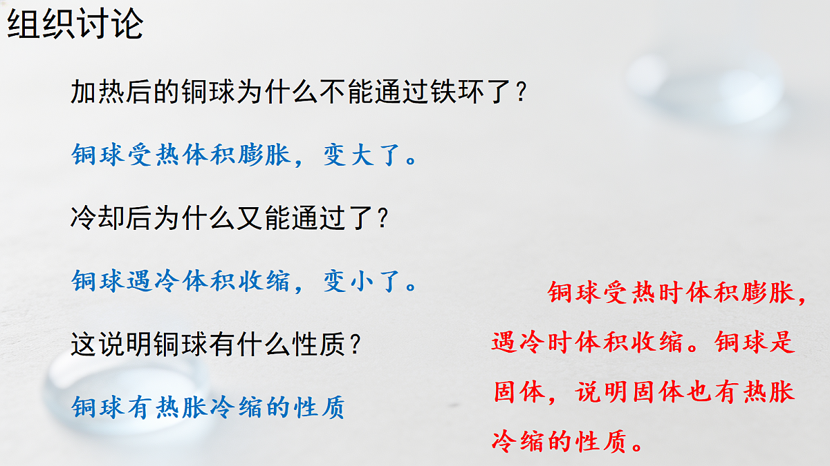 18686262第6页
