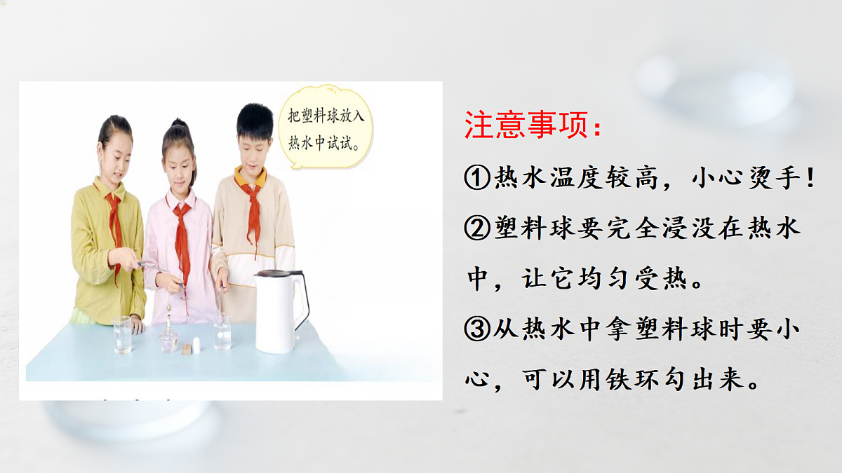 18686262第8页