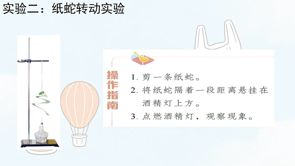 18686266第8页