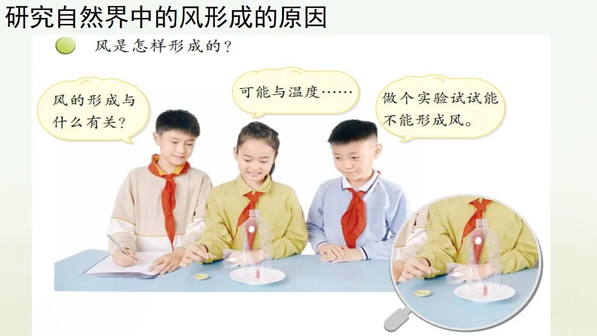 18686268第3页