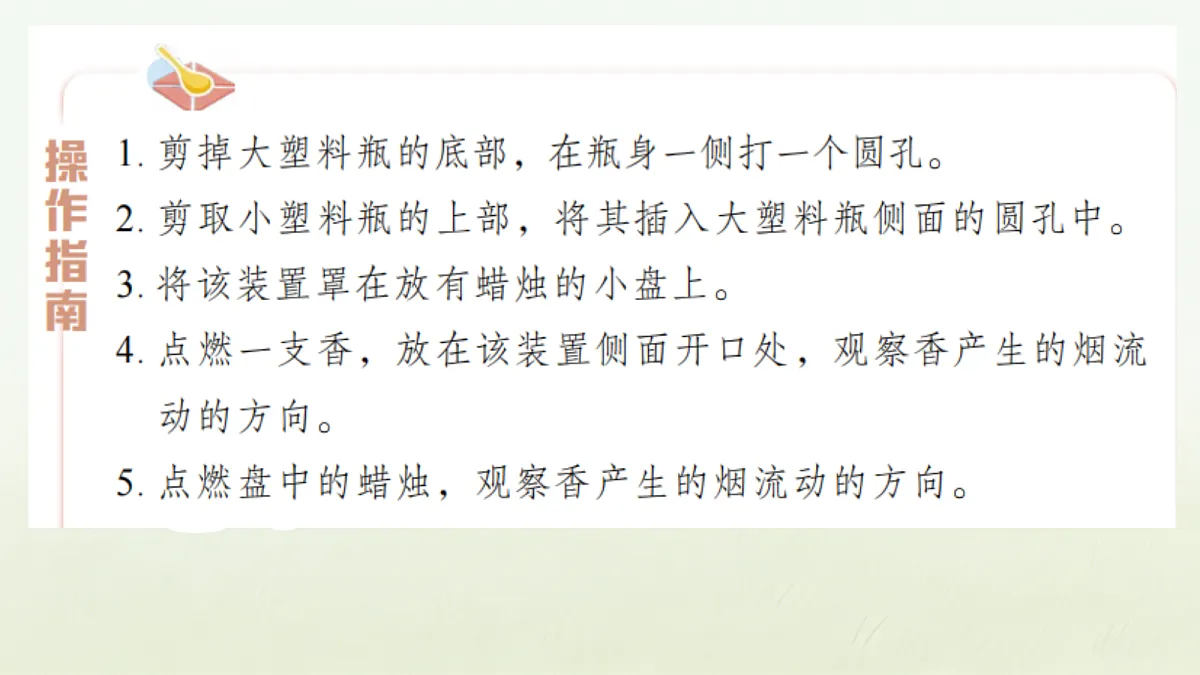 18686268第4页