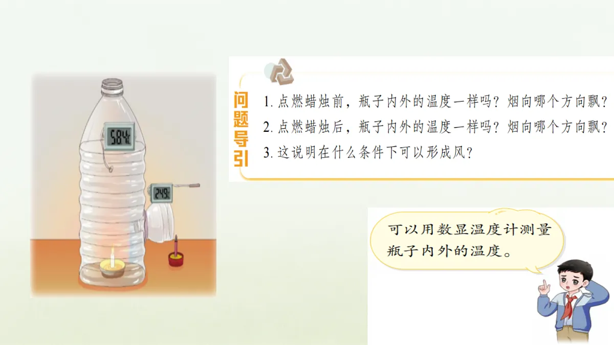 18686268第5页