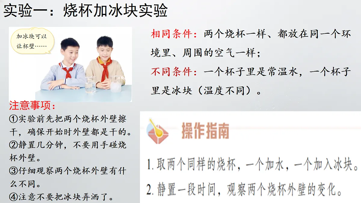 18686276第3页