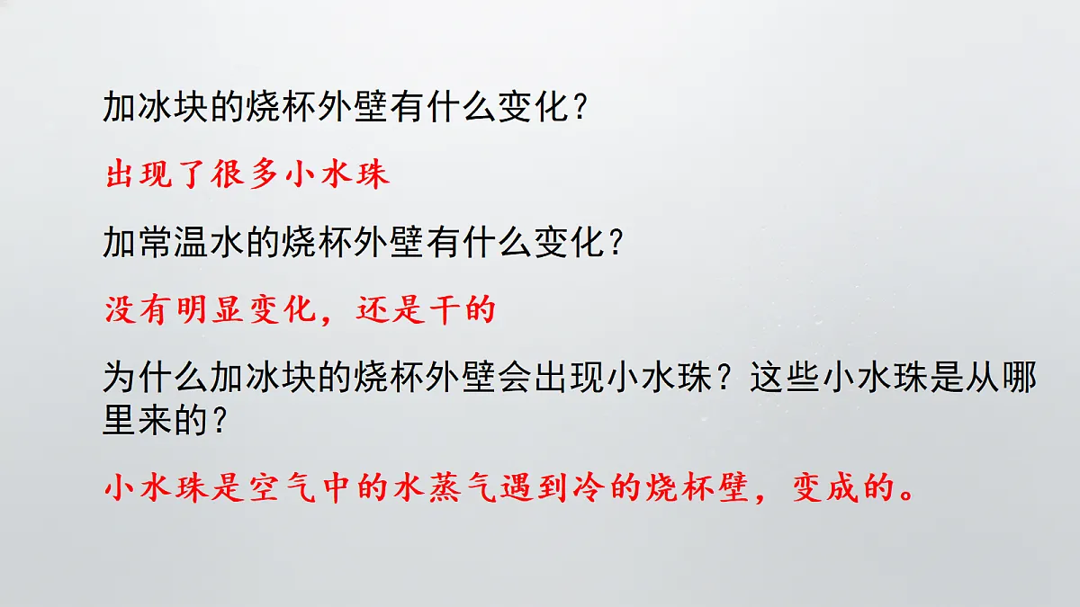 18686276第4页