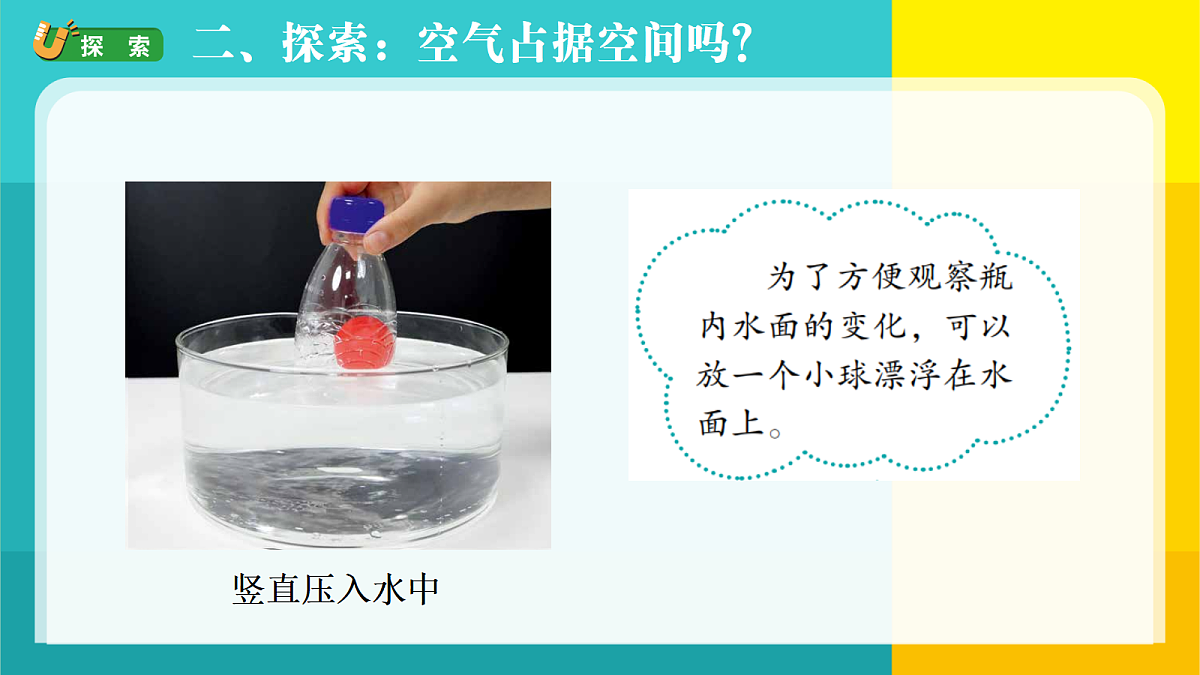 18688052第3页