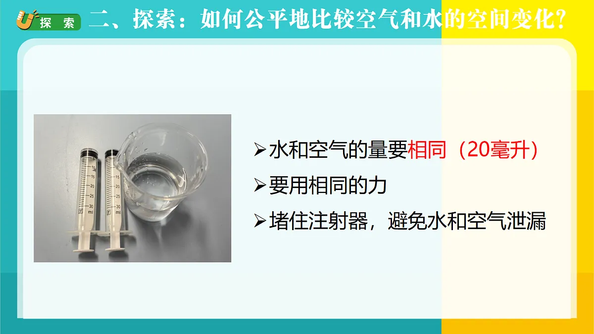 18688053第5页