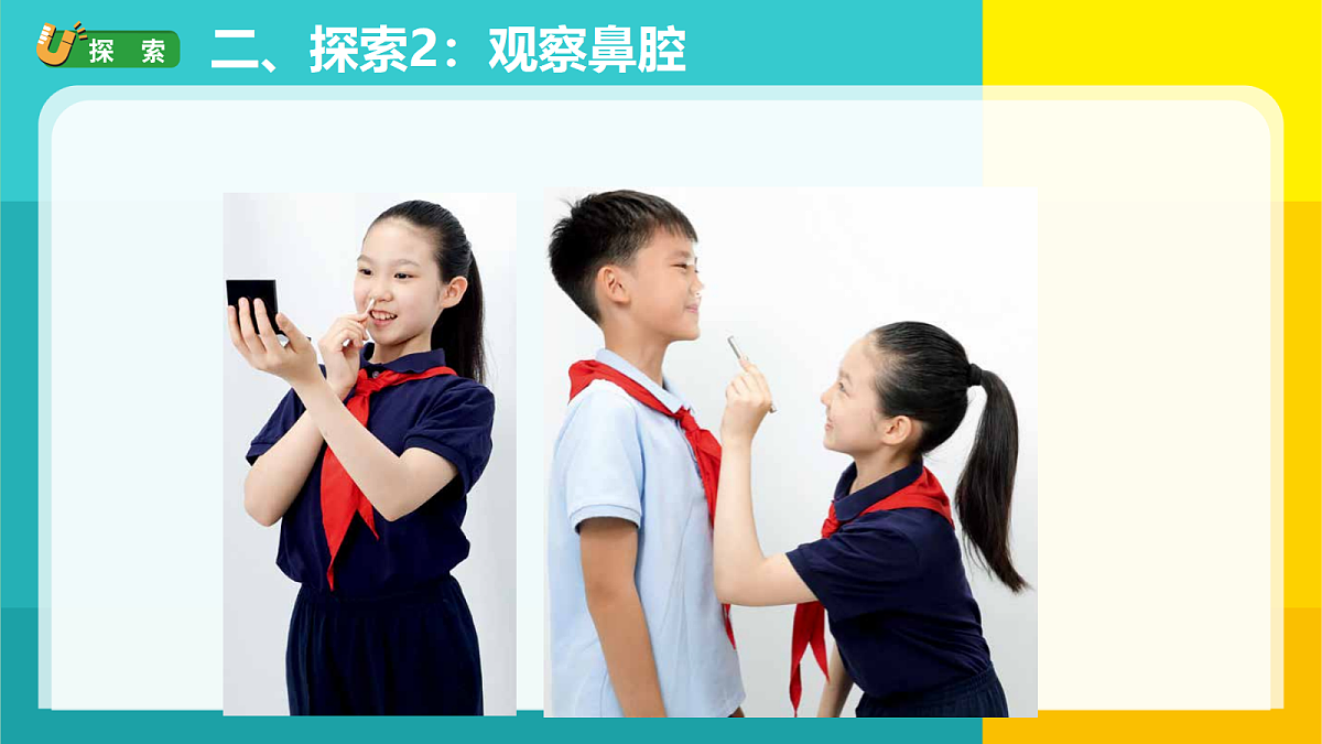 18688057第5页