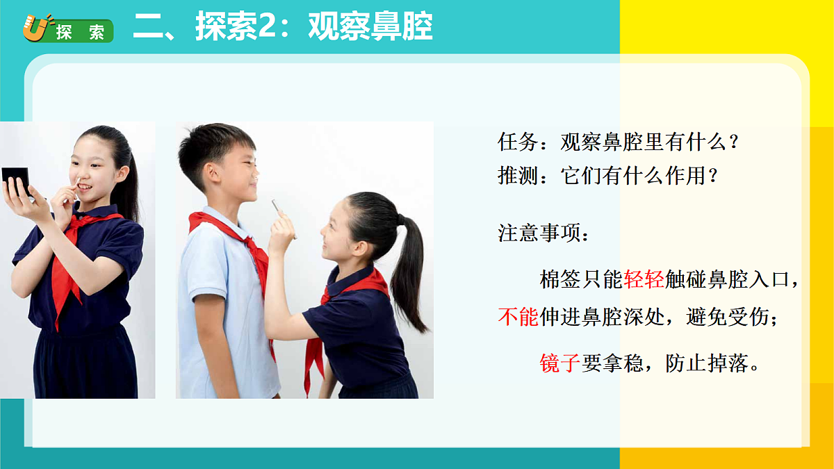 18688057第6页